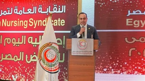 رئيس الرعاية الصحية: التوسع بالمعاهد الفنية للتمريض لتصل لـ13 معهدا بهذه المحافظات رئيس الرعاية الصحية: التوسع بالمعاهد الفنية للتمريض لتصل لـ13 معهدا بهذه المحافظات