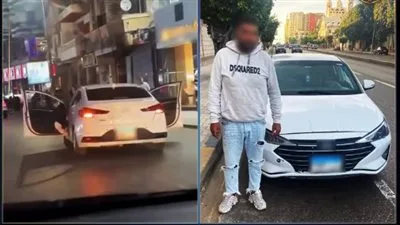 ضبط سائق أدى حركات استعراضية معرضًا حياة المواطنين للخطر بالإسكندرية ضبط سائق أدى حركات استعراضية معرضًا حياة المواطنين للخطر بالإسكندرية