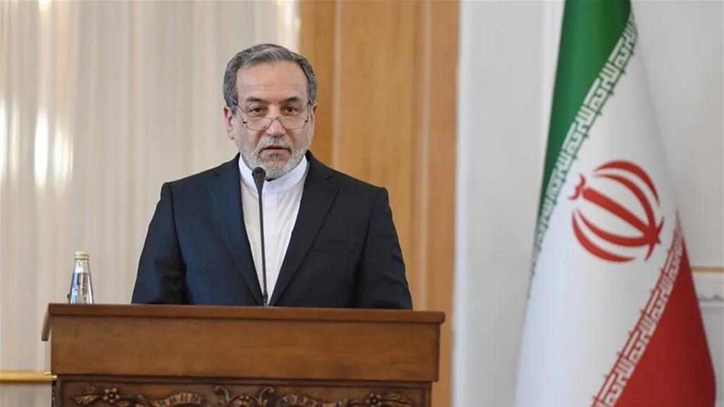 طهران: نحن جاهزون لتغيير نسبة تخصيب اليورانيوم. طهران: نحن جاهزون لتغيير نسبة تخصيب اليورانيوم.