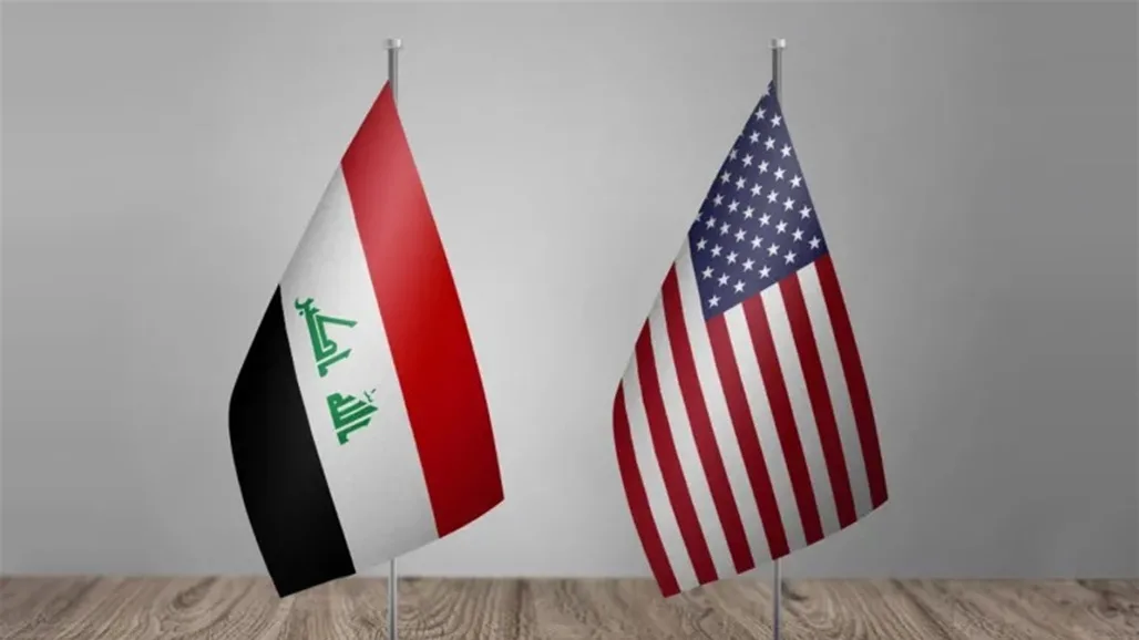 واشنطن: 46 قائدًا من رجال الأعمال العراقيين يشاركون في قمة الاستثمار واشنطن: 46 قائدًا من رجال الأعمال العراقيين يشاركون في قمة الاستثمار