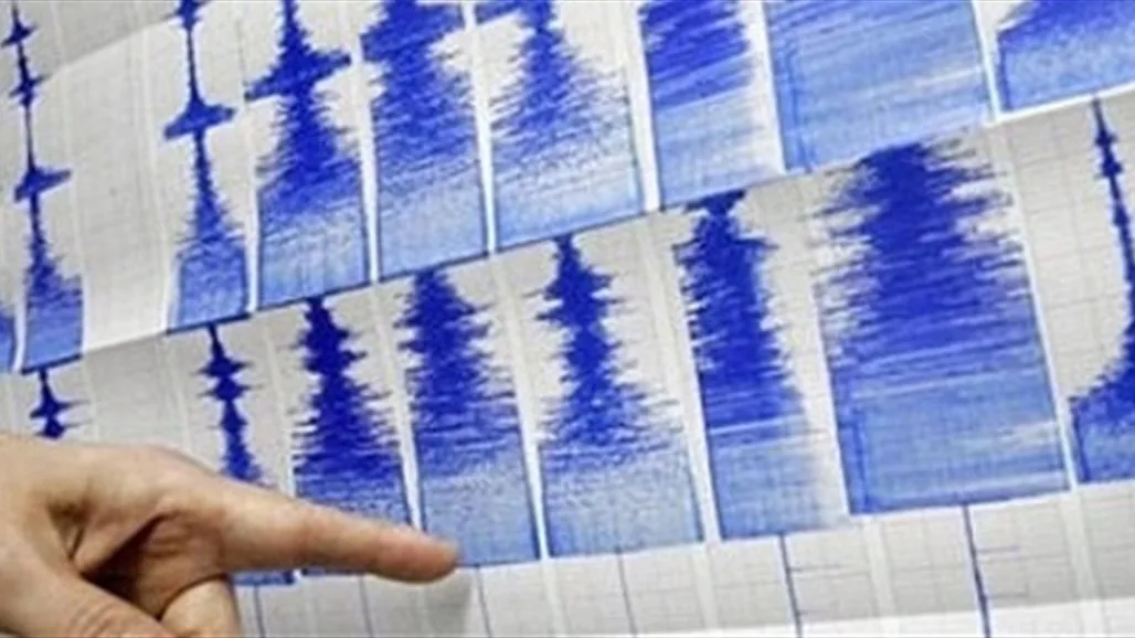 زلزال بقوة 5.6 يصيب الصين