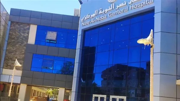 محافظ أسوان: استكمال تجهيز مستشفيات السباعية ونصر النوبة بالمعدات الطبية اللازمة. محافظ أسوان: استكمال تجهيز مستشفيات السباعية ونصر النوبة بالمعدات الطبية اللازمة.