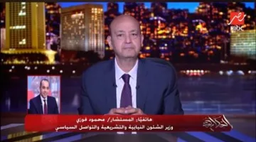 المستشار محمود فوزي: لا يوجد حظر على نشر أخبار الإيجار القديم.. والفتاوى الإعلامية أصبحت تخضع لضوابط (فيديو)