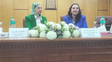 الصحة تنظم ورشة عمل لتدريب مثقفي القاهرة والجيزة حول توعية المجتمع بمرض “الثلاسيميا”