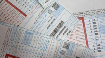 كيفية تسجيل قراءة عداد الغاز عبر الهاتف المحمول لشهر مايو 2025؟