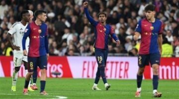 اكتشف تصنيف الدوري الإسباني بعد انتصار برشلونة على ريال مدريد