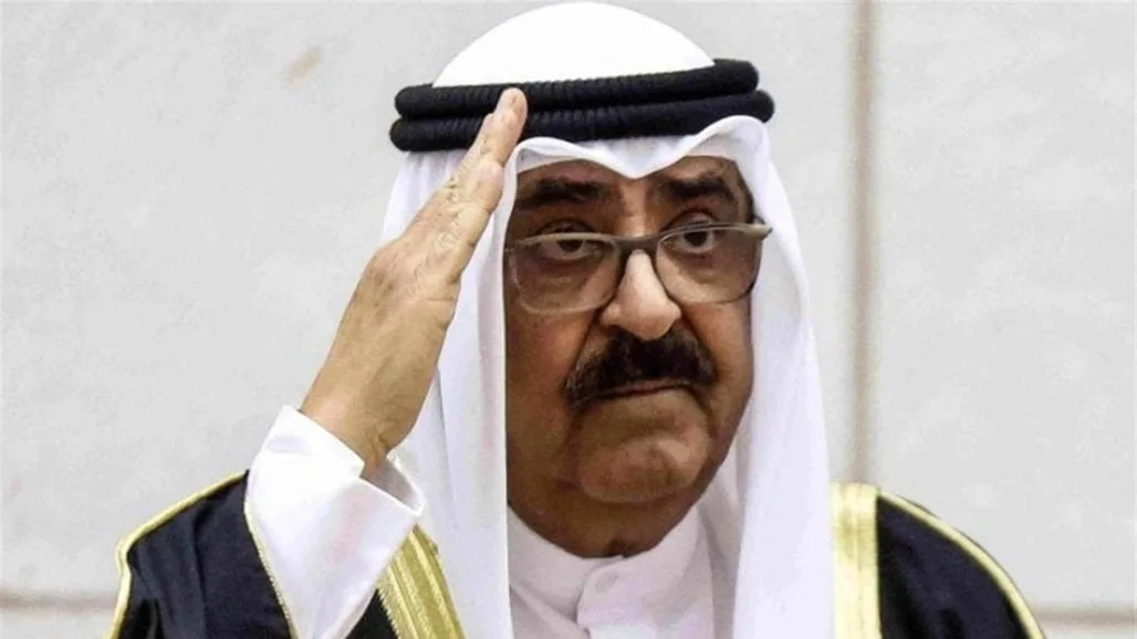كويت تعلن عن زيادة مستوى التمثيل الدبلوماسي مع لبنان وزيارة العاصمة بيروت. كويت تعلن عن زيادة مستوى التمثيل الدبلوماسي مع لبنان وزيارة العاصمة بيروت.