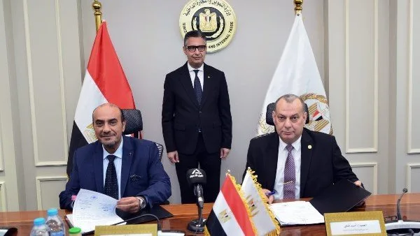 مصر والسعودية توقعان اتفاقية شراكة مع مؤسسة دولية في مجال تجارة التجزئة