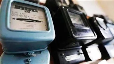75 مليار جنيه دعمًا | الحكومة تُبقي على أسعار الكهرباء ثابتة حتى منتصف 2026 75 مليار جنيه دعمًا | الحكومة تُبقي على أسعار الكهرباء ثابتة حتى منتصف 2026