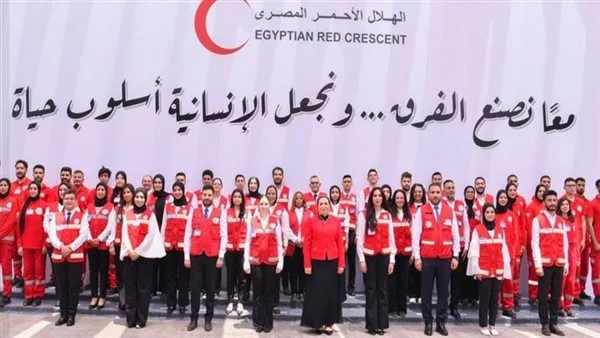انتصار السيسي: نهدف إلى تحسين خدمات الهلال الأحمر وتوسيع نطاق المستفيدين. انتصار السيسي: نهدف إلى تحسين خدمات الهلال الأحمر وتوسيع نطاق المستفيدين.