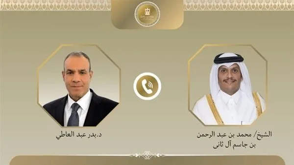وزير الخارجية ونظيره القطري يتناولان أحدث تطورات الوضع في قطاع غزة وزير الخارجية ونظيره القطري يتناولان أحدث تطورات الوضع في قطاع غزة