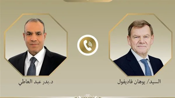 وزير الخارجية يتواصل هاتفيًا مع وزير الخارجية الألماني الجديد وزير الخارجية يتواصل هاتفيًا مع وزير الخارجية الألماني الجديد