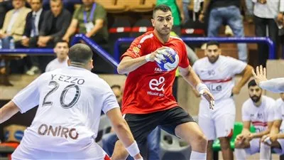 الأهلي يتفوق على الزمالك (12/15) في نصف نهائي كأس السوبر الأفريقي لكرة اليد الأهلي يتفوق على الزمالك (12/15) في نصف نهائي كأس السوبر الأفريقي لكرة اليد