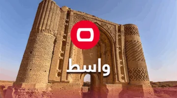 في الكوت.. طفل يفقد حياته بسبب الخنق أثناء حصاد القمح