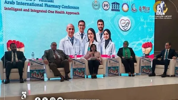 المجلس القومي للمرأة يساهم في المؤتمر التاسع الدولي للصيادلة العرب. المجلس القومي للمرأة يساهم في المؤتمر التاسع الدولي للصيادلة العرب.