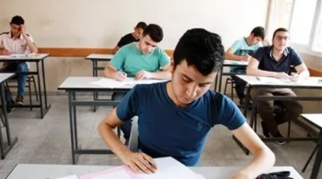 التاريخ الرسمي لإعلان نتائج الصف الثاني الثانوي 2025