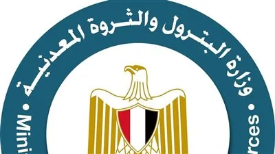 البترول تكشف عن ثلاثة اكتشافات جديدة للنفط والغاز في الصحراء الغربية وخليج السويس البترول تكشف عن ثلاثة اكتشافات جديدة للنفط والغاز في الصحراء الغربية وخليج السويس
