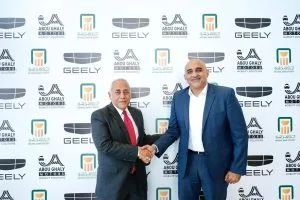 البنك الأهلي المصري يبرم اتفاقية مع مجموعة أبو غالي موتورز لتوفير سيارات “جيلي” في مصر