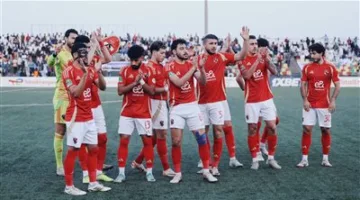 اكتشف تاريخ مباريات الأهلي أمام سيراميكا في الدوري المصري.
