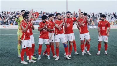 اكتشف تاريخ مباريات الأهلي أمام سيراميكا في الدوري المصري. اكتشف تاريخ مباريات الأهلي أمام سيراميكا في الدوري المصري.