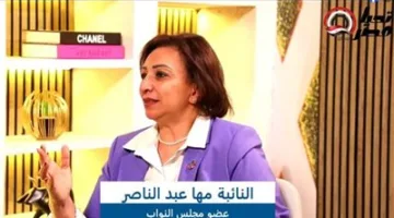 طلب توضيح حول إغلاق عدد كبير من قصور وبيوت الثقافة وتأثيراته السلبية على مستقبل الوعي والإبداع.