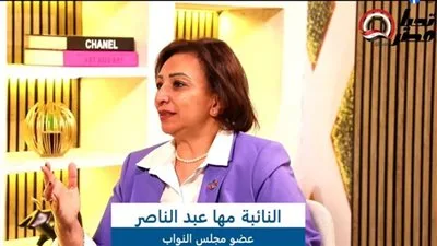 طلب توضيح حول إغلاق عدد كبير من قصور وبيوت الثقافة وتأثيراته السلبية على مستقبل الوعي والإبداع. طلب توضيح حول إغلاق عدد كبير من قصور وبيوت الثقافة وتأثيراته السلبية على مستقبل الوعي والإبداع.