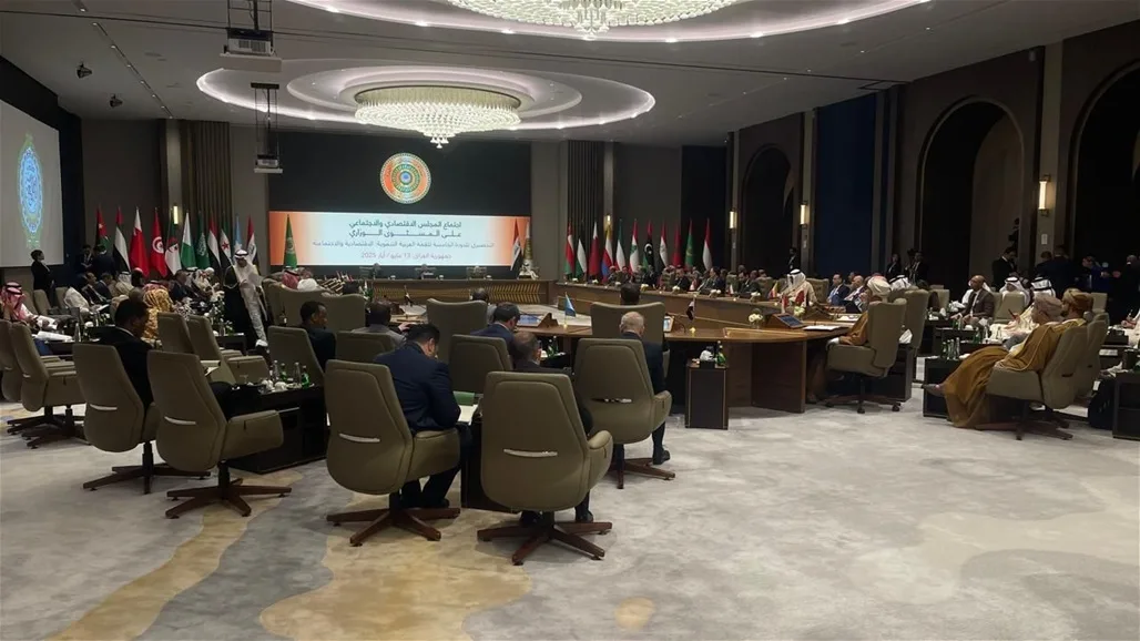 وزير التجارة اللبناني: العراق يمتلك القدرة على إدارة هذه المرحلة بحكمة وكفاءة وزير التجارة اللبناني: العراق يمتلك القدرة على إدارة هذه المرحلة بحكمة وكفاءة