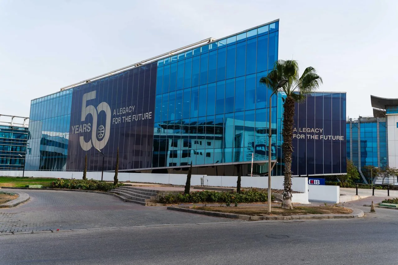 البنك التجاري الدولي يسجل أرباحاً غير مسبوقة في الربع الأول من 2025 البنك التجاري الدولي يسجل أرباحاً غير مسبوقة في الربع الأول من 2025