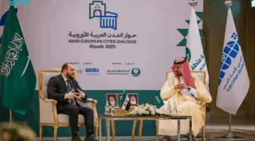 أمين منطقة الرياض يجتمع مع عمداء مدن أوروبية وعربية في منتدى حوار المدن