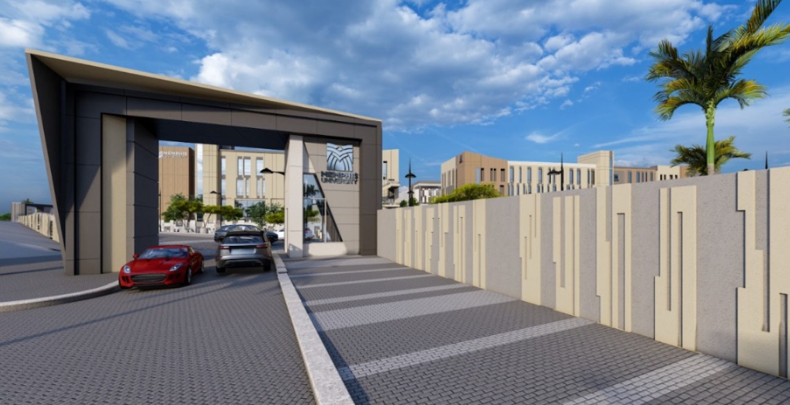  جامعة ممفيس 