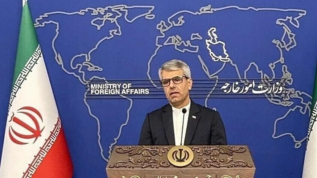 إيران ترد على إعلان حزب العمال الكردستاني عن حله الذاتي إيران ترد على إعلان حزب العمال الكردستاني عن حله الذاتي