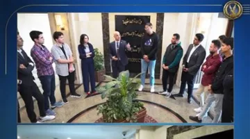 أكاديمية الشرطة تحتضن الشباب المشاركين في الدورة الرابعة من برنامج القمة العالمية لقيادات الإعلام الشبابي.