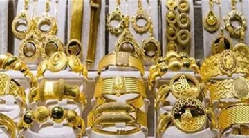 زيادة أسعار الذهب والترقب في الأسواق لنتائج التضخم في الولايات المتحدة