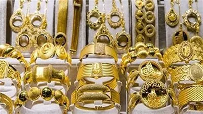 زيادة أسعار الذهب والترقب في الأسواق لنتائج التضخم في الولايات المتحدة زيادة أسعار الذهب والترقب في الأسواق لنتائج التضخم في الولايات المتحدة