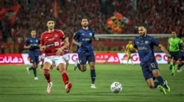 التشكيلة الرسمية لمواجهة الأهلي وسيراميكا كليوباترا في الدوري المصري الممتاز