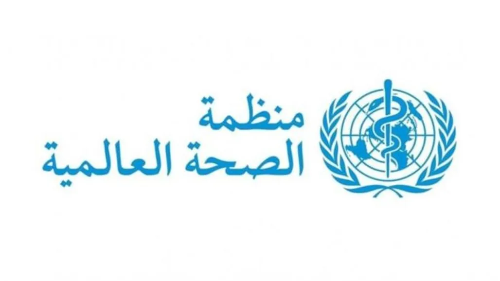الصحة العالمية تنبه: 71 ألف طفل في غزة مهددون بسوء التغذية الحاد الصحة العالمية تنبه: 71 ألف طفل في غزة مهددون بسوء التغذية الحاد
