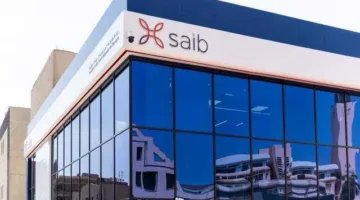 بنك SAIB يسجل نتائج مالية قوية بصافي أرباح بلغ 390 مليون جنيه في الربع الأول من 2025
