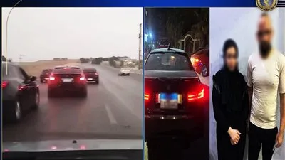 الوزارة توضح تفاصيل فيديو مشاجرة داخل سيارة في الجيزة بين بائع سيارات وطليقته الوزارة توضح تفاصيل فيديو مشاجرة داخل سيارة في الجيزة بين بائع سيارات وطليقته