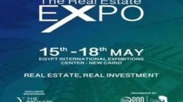 إطلاق النسخة الأولى من معرض ومؤتمر العقارات خلال الفترة من 15 إلى 18 مايو بمشاركة أبرز شركات تطوير العقارات.