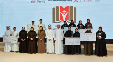 مركز إحسان يختتم الدورة الثامنة لمسابقة إحسان للبحث العلمي لعام 2025