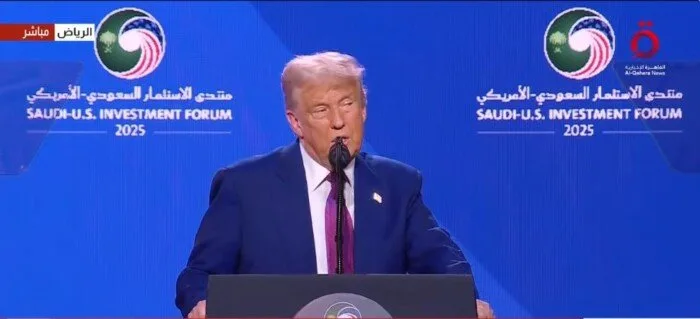 ترامب: إيران أدخلت المنطقة في صراعات ونرفض السماح لها بامتلاك أسلحة نووية ترامب: إيران أدخلت المنطقة في صراعات ونرفض السماح لها بامتلاك أسلحة نووية