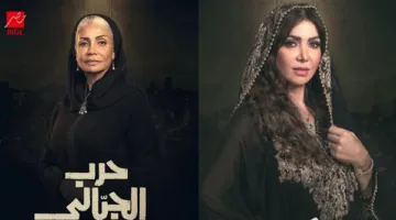 صراع بين سوسن بدر ولقاء سويدان في سياق مسلسل حرب الجبالي.