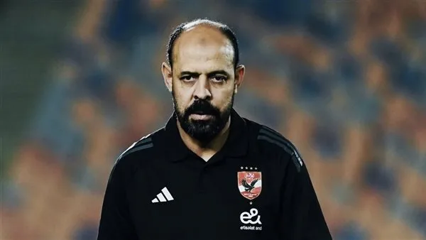 عماد النحاس عقب مباراة سيراميكا: “جميع التغييرات كانت مدروسة، وقرار بقائي مع الأهلي يعود للإدارة” عماد النحاس عقب مباراة سيراميكا: “جميع التغييرات كانت مدروسة، وقرار بقائي مع الأهلي يعود للإدارة”