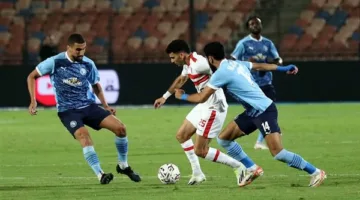 بث مباشر لمباراة الزمالك وبيراميدز في دوري النيل (فيديو)