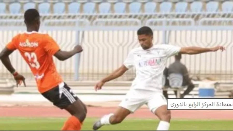 المصري يحقق تعادلاً مع فاركو 1-1 في مجموعة التتويج بالدوري الممتاز المصري يحقق تعادلاً مع فاركو 1-1 في مجموعة التتويج بالدوري الممتاز