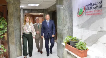رئيس المجلس الأعلى للإعلام يستقبل رئيس الهيئة الوطنية للصحافة ومدير الأكاديمية الوطنية للتدريب.