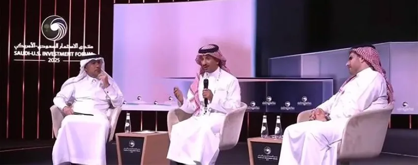 الخطيب: السياحة تهدف إلى تحقيق مساهمة بنسبة 10% في اقتصاد المملكة بحلول عام 2030 الخطيب: السياحة تهدف إلى تحقيق مساهمة بنسبة 10% في اقتصاد المملكة بحلول عام 2030