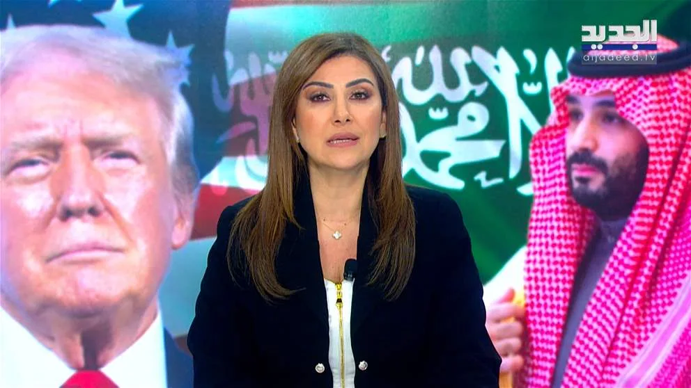 تمهيد النشرة المسائية بتاريخ 13-05-2025 تمهيد النشرة المسائية بتاريخ 13-05-2025