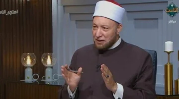 هل يؤثر ارتداء الرجال للذهب على صحة الحج؟… إجابة أمين الفتوى