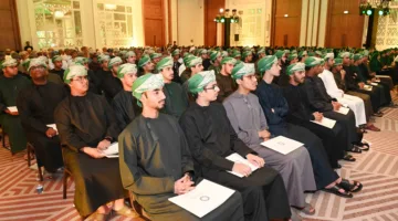 احتفاء بتكريم ١٥٥ طالبًا وطالبة من برنامج الإثراء لرواد سلطنة عمان لعام ٢٠٢٤م